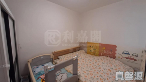 17707575968747664e-6b4f-4bc0-82ce-98b1bfe2166e.jpeg 青華苑 華豐閣 (D座) - 28NTS – 香港北部都會區