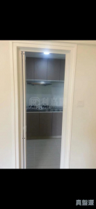 1770757909560e2059-3580-4ed3-affc-d04f3b6045eb.jpeg 翠怡花園 2期 9座 - 28NTS – 香港北部都會區