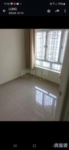 1770757914b86460d0-396d-4cf0-bec0-1a2f0f17be4d.jpeg 翠怡花園 2期 9座 - 28NTS – 香港北部都會區