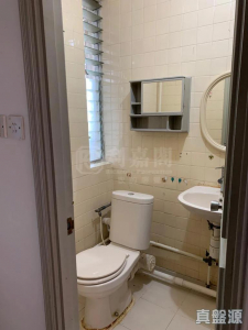 17707592159ec870c2-1c8c-4347-b67a-aaac65c18331.jpeg 兆麟苑 旭麟閣 (J座) - 28NTS – 香港北部都會區