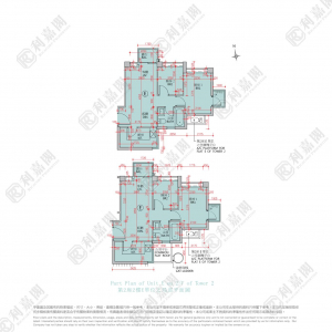 177075965685683_2000_ricacorp.png NAPA 2座 - 28NTS – 香港北部都會區