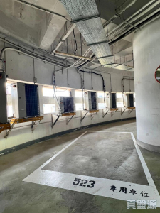 1770760609fba06af6-8785-4cfa-bfc3-43cfe28d7b06.jpeg 月海灣 車位 - 28NTS – 香港北部都會區