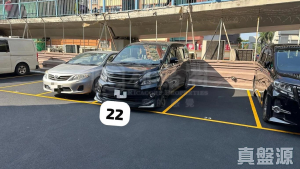 1770760619414399fa-ec90-4835-a8f7-afbef18f2ab9.jpeg 富來花園 車位 - 28NTS – 香港北部都會區