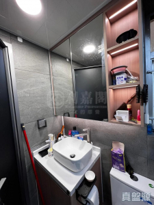 1770760633072914b0-654d-49b6-9a39-106231e3324c.jpeg 裕東苑 賀東閣 (B座) - 28NTS – 香港北部都會區