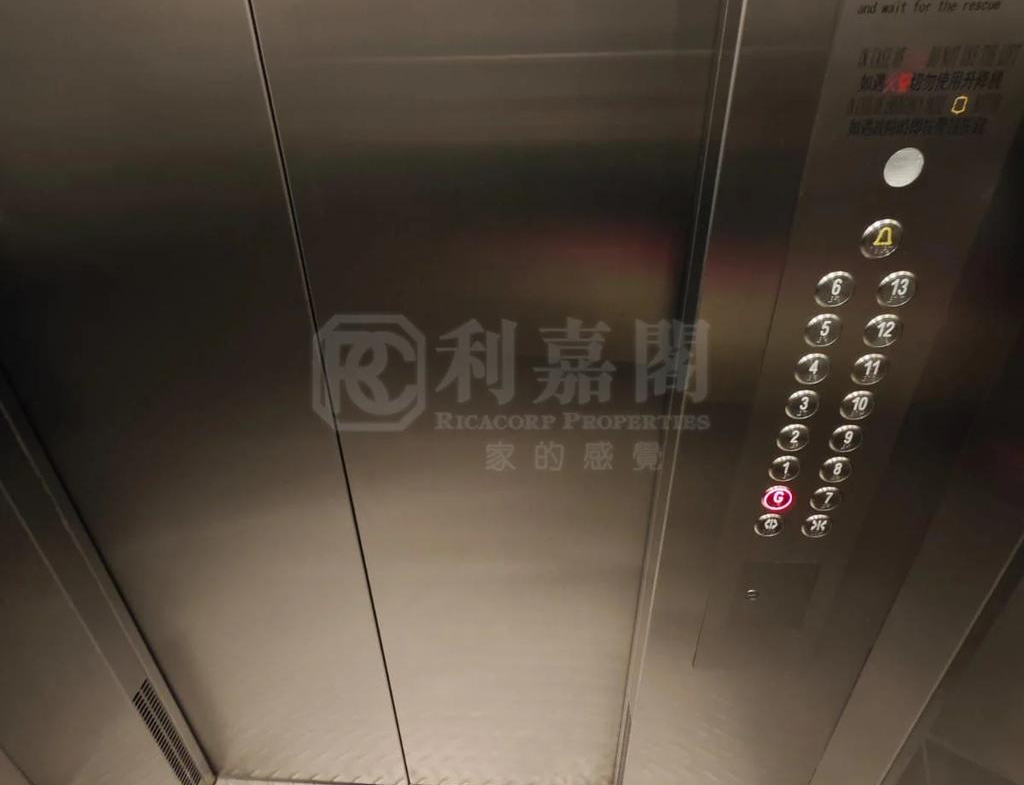 同昌樓 - 28NTS – 香港北部都會區