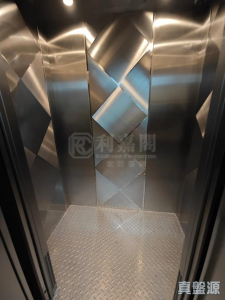 1770760950bd5cffc3-0172-4022-8374-070ca53692a7.jpeg 同昌樓 - 28NTS – 香港北部都會區