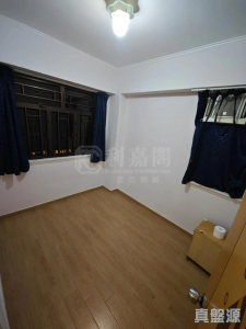 1770760953902fb2a6-da14-4726-8817-38ec2762595a.jpeg 同昌樓 - 28NTS – 香港北部都會區