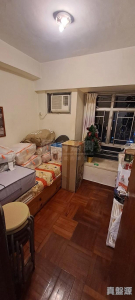 1770761084dc346601-e0fa-4603-bfed-a662e842d0c7.jpeg 彩華花園 B座 - 28NTS – 香港北部都會區