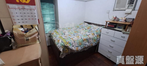 17707610858b9dde3d-be3c-45d1-b877-2da98d1864e5.jpeg 彩華花園 B座 - 28NTS – 香港北部都會區