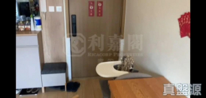 177076133427aeedd2-6e5c-4cf5-ab6a-459e8005b8c6.jpeg 朗城滙 1座 - 28NTS – 香港北部都會區