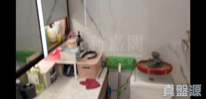 1770761335a82ca9e9-a34b-463f-948e-18d5857e6ed5.jpeg 朗城滙 1座 - 28NTS – 香港北部都會區