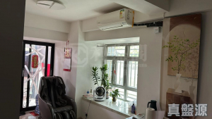 177076139237d51068-8463-477b-93c2-365144dda16c.jpeg 好順景大廈 1座 (A座) - 28NTS – 香港北部都會區