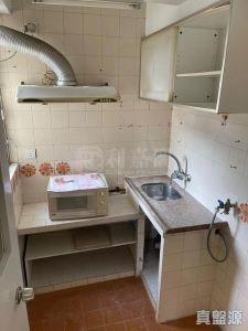 17707646983a2f4ce7-911b-4deb-93e2-d1417187f685.jpeg 沙田第一城 5期 51座 - 28NTS – 香港北部都會區