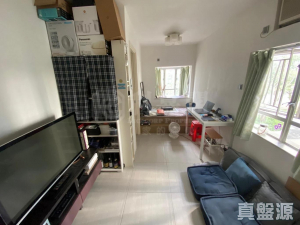 1770764962c5a87db3-e861-4c95-900c-0ba3aebfd4ce.jpeg 沙田第一城 7期 36座 - 28NTS – 香港北部都會區