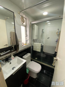 17707649667c5c8bb3-1e6a-4cd6-a839-1606f85896d8.jpeg 沙田第一城 7期 36座 - 28NTS – 香港北部都會區