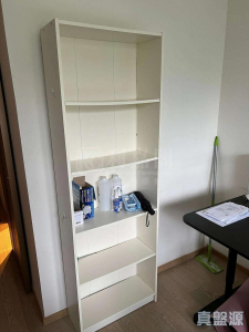 17707649901ccba378-25af-40c8-a236-341c1db9138b.jpeg 薈蕎 2翼 - 28NTS – 香港北部都會區