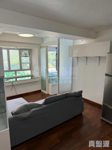 1770765142b0757f5f-df1d-4e52-9d35-7dce165a8d2e.jpeg 好運中心 松林閣 (A1座) - 28NTS – 香港北部都會區