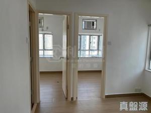 1770765207c876cd38-c577-4f8b-b127-3107e5712706.jpeg 沙田第一城 4期 44座 - 28NTS – 香港北部都會區