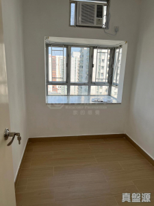 17707652099df3c752-03f2-4a0c-8aa0-07bc1a7fff94.jpeg 沙田第一城 4期 44座 - 28NTS – 香港北部都會區