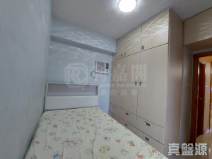 17707657116d2947c3-f018-49b8-9a9a-a838da02db93.jpeg 新達廣場 1座 - 28NTS – 香港北部都會區