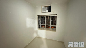 1770766708f9f8e1ca-4785-41f9-b2c8-49e81d1bcd43.jpeg 沙田第一城 4期 45座 - 28NTS – 香港北部都會區