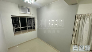 17707667109a688318-adbd-48d1-8b53-4b3573fa9ff9.jpeg 沙田第一城 4期 45座 - 28NTS – 香港北部都會區