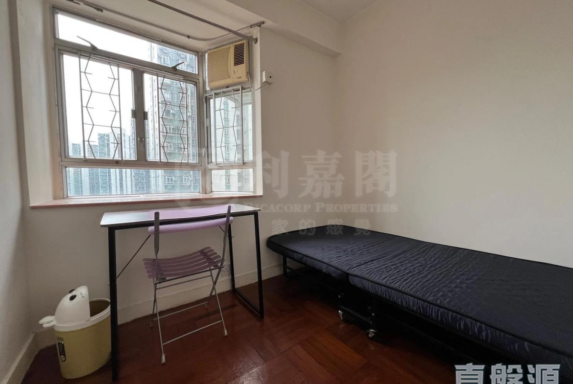 沙田第一城 3期 29座 - 28NTS – 香港北部都會區