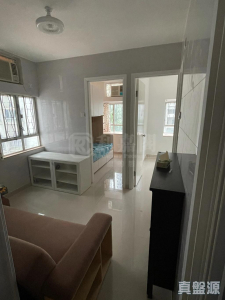 17707667851ceee9fe-61cc-4717-84b8-8d72df5dbe75.jpeg 沙田第一城 4期 41座 - 28NTS – 香港北部都會區