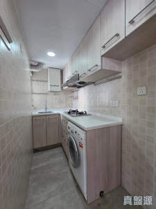 1770766817c9711ba0-e7d5-4883-9cec-042bde94691f.jpeg 沙田第一城 5期 49座 - 28NTS – 香港北部都會區