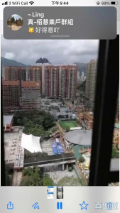 1770767286e2215438-f481-41dd-b555-8b0d9bc74183.jpeg 沙田中心 唐寧大廈 (D座) - 28NTS – 香港北部都會區