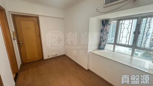 177076731737ec7827-34cb-4438-9513-ccd3c61a0994.jpeg 沙田第一城 5期 51座 - 28NTS – 香港北部都會區