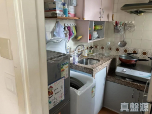 17707674967042c75a-8af0-409d-b652-f5d3155e5f24.jpeg 沙田第一城 4期 41座 - 28NTS – 香港北部都會區