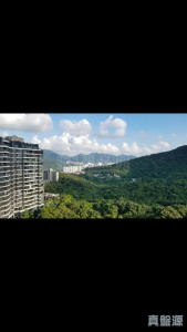 1770768076fc025684-2e49-4bde-b539-ed1ff5e09928.jpeg 玖瓏山 天瓏閣 第2座 - 28NTS – 香港北部都會區