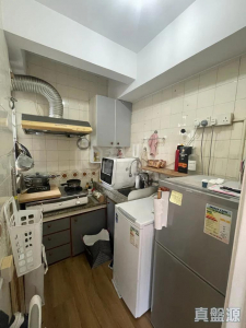 1770768344d44db9d8-7a5a-4c5e-b66f-578f628ab9e7.jpeg 沙田第一城 4期 37座 - 28NTS – 香港北部都會區