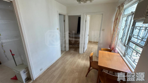 17707703966742adf1-3b1c-43ed-8c69-65a444aef81e.jpeg 沙田第一城 1期 8座 - 28NTS – 香港北部都會區