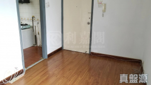 1770770436dc5de094-b9a2-462a-822c-5498a18ac44f.jpeg 沙田第一城 1期 10座 - 28NTS – 香港北部都會區