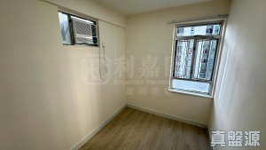 1770770629b12eb4b5-11a4-421e-bc89-4da8987e788e.jpeg 沙田第一城 3期 32座 - 28NTS – 香港北部都會區