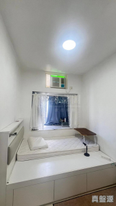 1770770708ccc89285-c10d-457e-b15a-354797bce52f.jpeg 沙田第一城 4期 40座 - 28NTS – 香港北部都會區