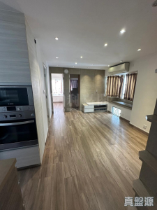 17707708063ec40389-f99a-4f7e-8e5c-f5c78f4ec704.jpeg 好運中心 椰林閣 (B2座) - 28NTS – 香港北部都會區