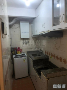 1770770832bde8dbef-6f1d-4684-8945-9475f81d9cc6.jpeg 沙田第一城 5期 51座 - 28NTS – 香港北部都會區