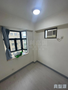 1770770950da3d330b-cb76-4a13-8fd8-b37d198f7e21.jpeg 偉華中心 3座 - 28NTS – 香港北部都會區