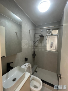 177077099465addf0c-8052-4007-b58d-c854692ddb2d.jpeg 沙田第一城 5期 46座 - 28NTS – 香港北部都會區