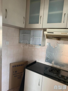 1770773898aec6f49e-89a5-4834-91af-3211c7faf202.jpeg 沙田第一城 1期 3座 - 28NTS – 香港北部都會區