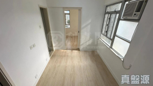 17707743908774ada1-2007-4f74-85f6-fe6b107851f2.jpeg 沙田第一城 2期 23座 - 28NTS – 香港北部都會區