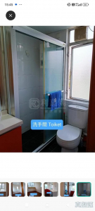 1770774615afa86090-6455-404e-8b71-6559bf0e1bc7.jpeg 花園城 3期 雅芝苑 (C座) - 28NTS – 香港北部都會區