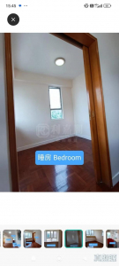 17707746180909c9f4-8198-49f0-889a-6e7a93203509.jpeg 花園城 3期 雅芝苑 (C座) - 28NTS – 香港北部都會區