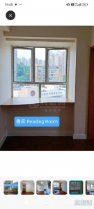 1770774619d515fbe8-f8f5-4f4e-8b4f-f7c1d24d98d3.jpeg 花園城 3期 雅芝苑 (C座) - 28NTS – 香港北部都會區