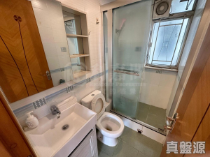 1770774827efdc034e-8c8f-4545-b869-6faf05ee1a39.jpeg 沙田第一城 5期 52座 - 28NTS – 香港北部都會區