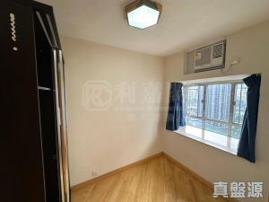 1770774828b2447377-581e-437a-bd3b-6b6a343b2920.jpeg 沙田第一城 5期 52座 - 28NTS – 香港北部都會區