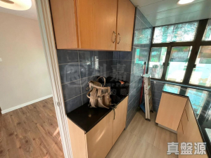 17707748459e0c17f8-32ec-45dd-9442-509c9685b30e.jpeg 穗禾苑 慶盛閣 (E座) - 28NTS – 香港北部都會區